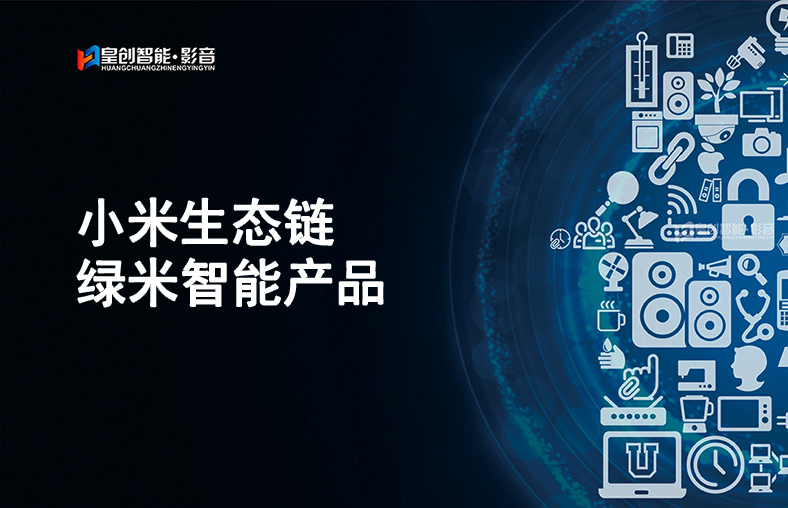 1588040119177226.jpg 詳情介紹1-1.jpg